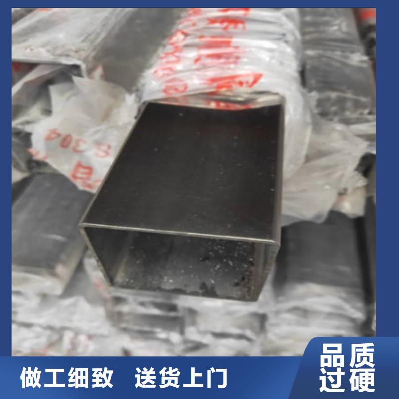 不锈钢装饰管201不锈钢管快速生产