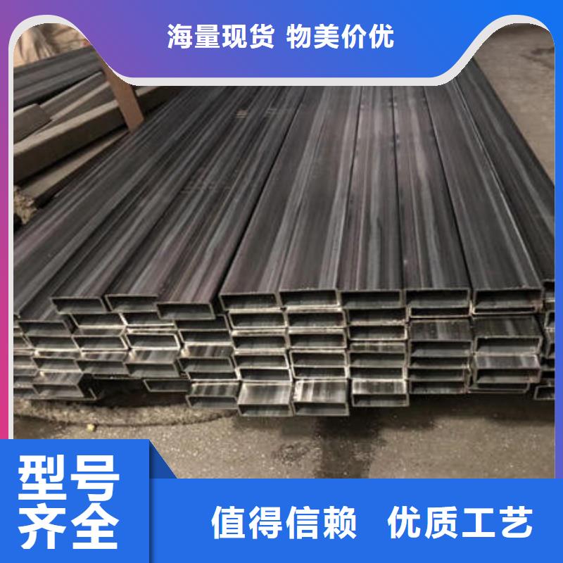 万宇【 不锈钢焊管_不锈钢板304厂家直销大量现货】-316不锈钢管