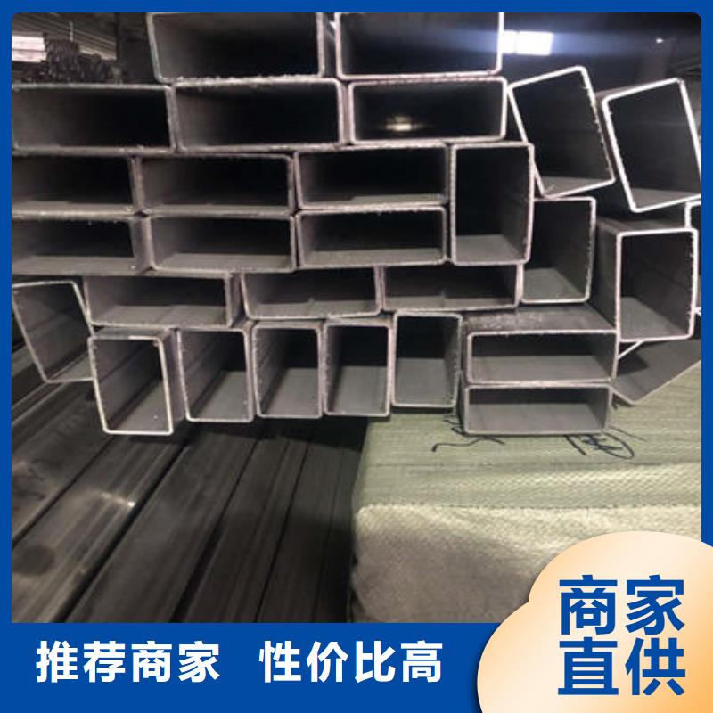 不锈钢焊管_不锈钢镜面管可定制有保障