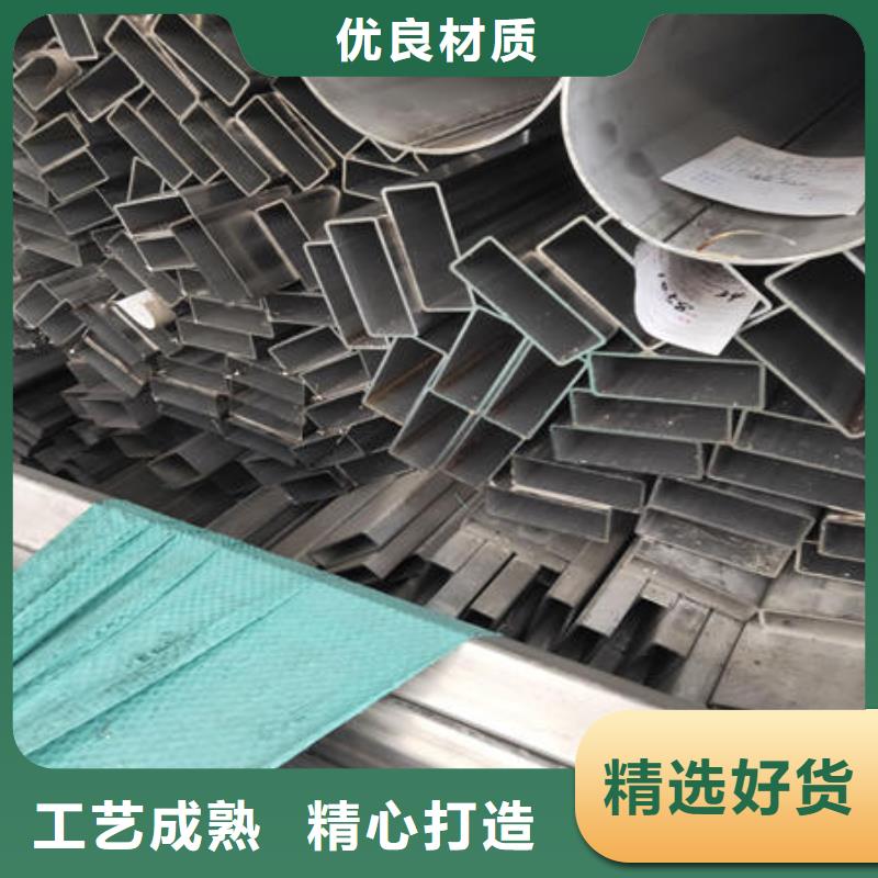 万宇【 不锈钢焊管_不锈钢板304厂家直销大量现货】-316不锈钢管