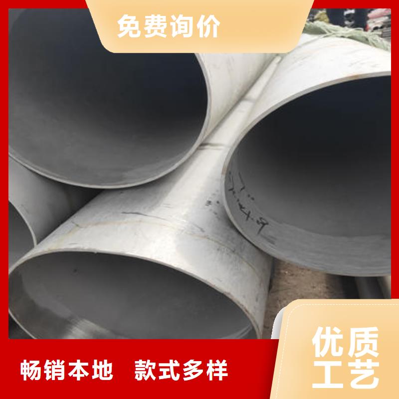 不锈钢焊管304不锈钢拉丝板库存充足