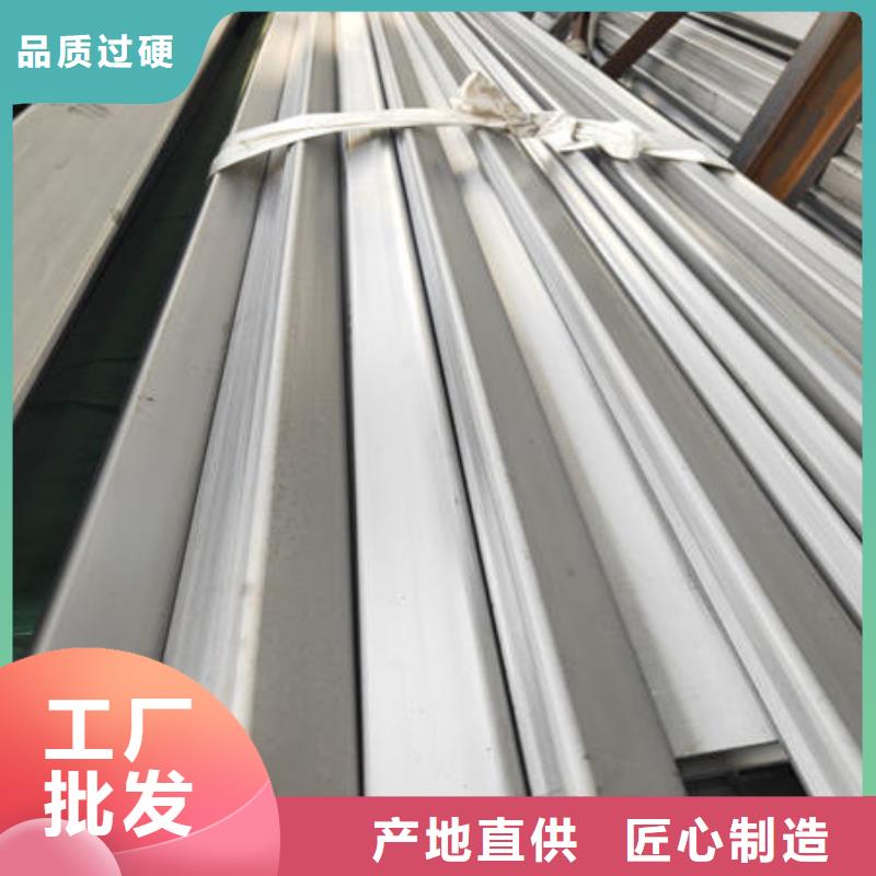 不锈钢焊管_不锈钢镜面管可定制有保障