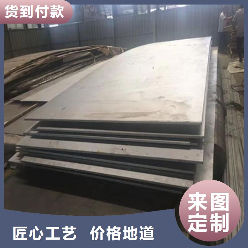 不锈钢板不锈钢镜面管好产品有口碑