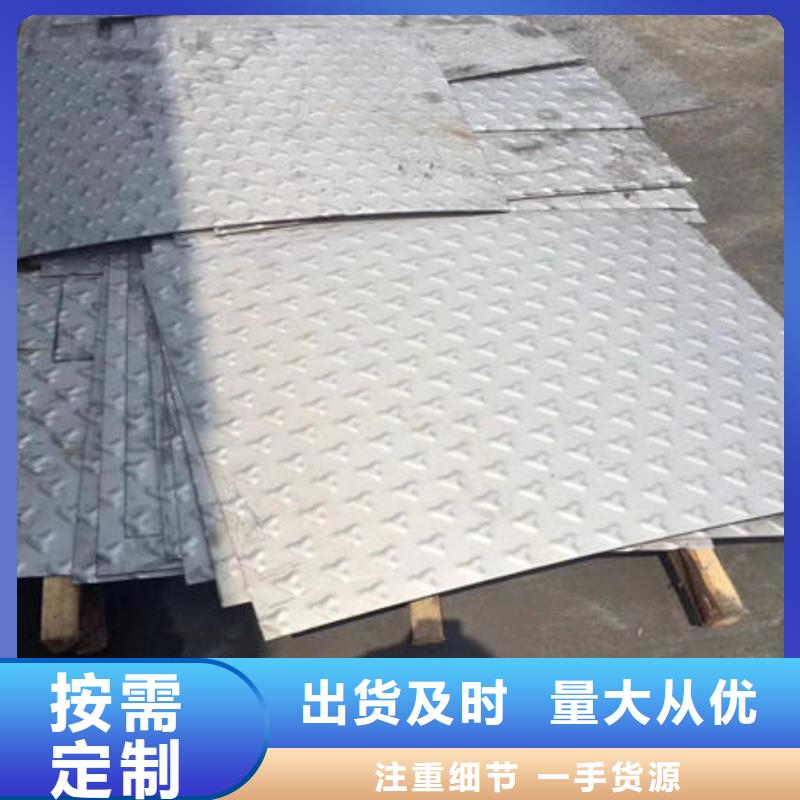 316不锈钢管视频-张掖市316不锈钢管-【此地】可服务区域山丹|甘州|白银|陇南|天水|嘉峪关|庆阳|平凉