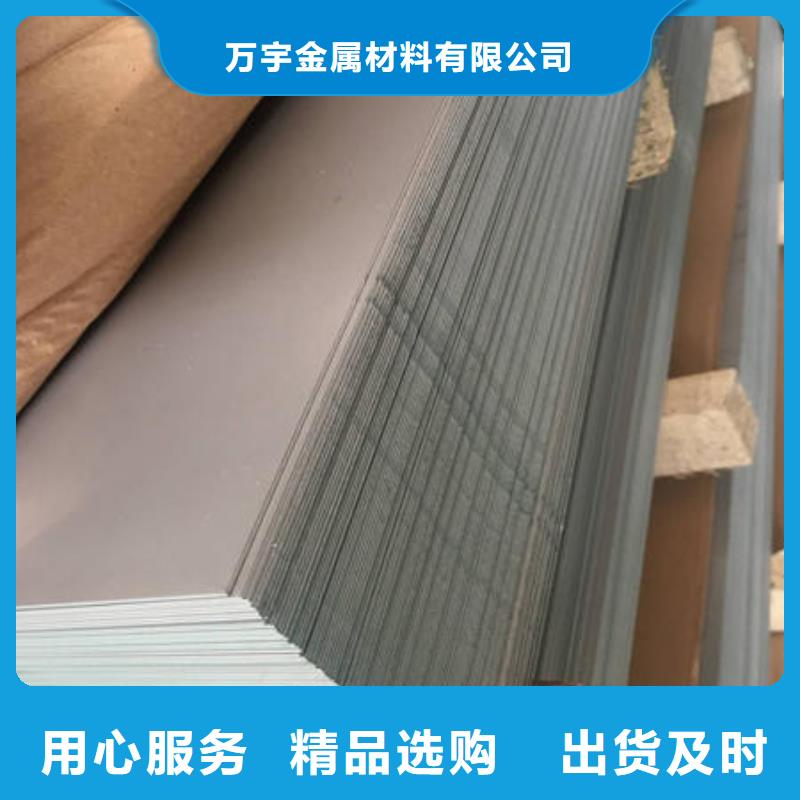 316不锈钢管视频-张掖市316不锈钢管-【此地】可服务区域山丹|甘州|白银|陇南|天水|嘉峪关|庆阳|平凉