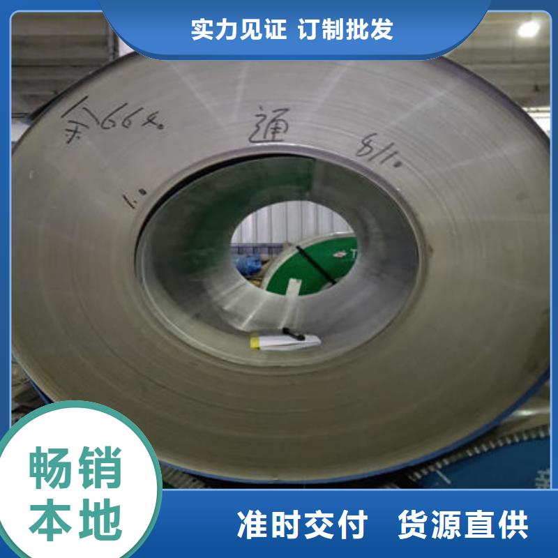 316不锈钢管视频-张掖市316不锈钢管-【此地】可服务区域山丹|甘州|白银|陇南|天水|嘉峪关|庆阳|平凉