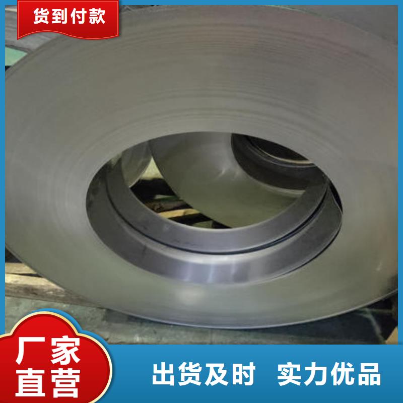 不锈钢板不锈钢镜面管好产品有口碑