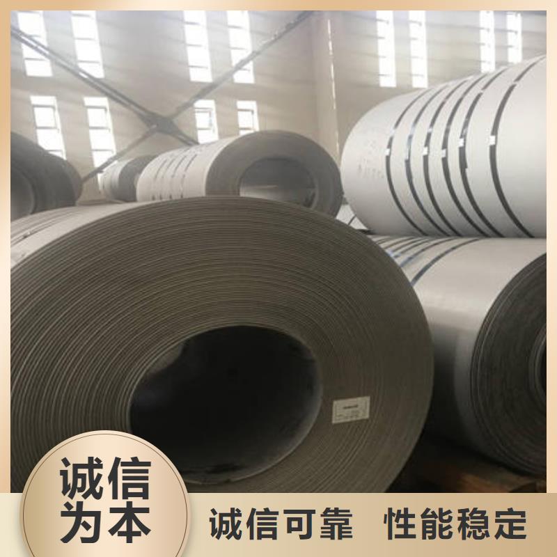 316不锈钢管视频-张掖市316不锈钢管-【此地】可服务区域山丹|甘州|白银|陇南|天水|嘉峪关|庆阳|平凉