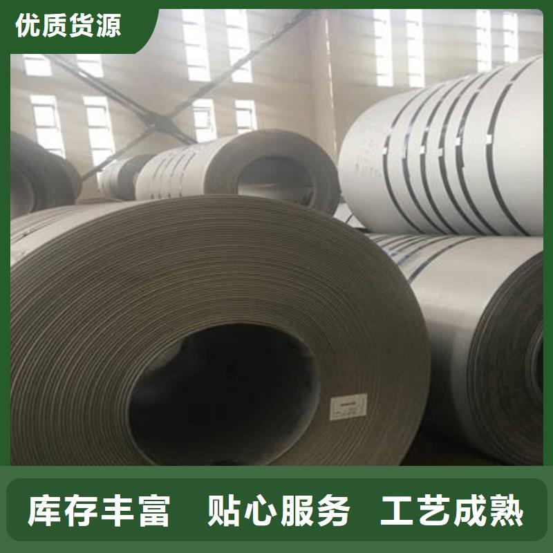 不锈钢板不锈钢镜面管好产品有口碑