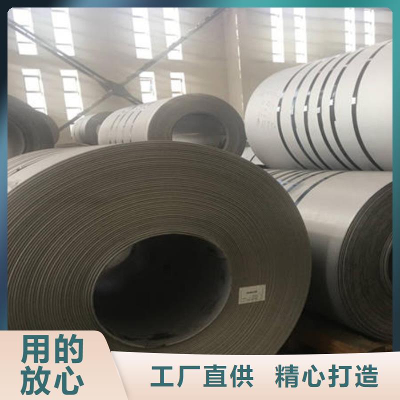 不锈钢板,304不锈钢拉丝板一站式采购商