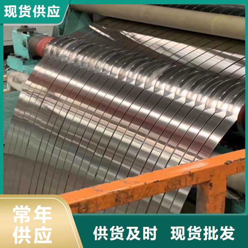 不锈钢板不锈钢镜面管好产品有口碑