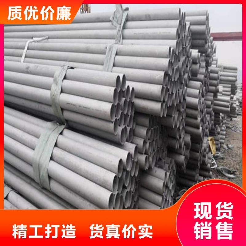 万宇316不锈钢管不锈钢无缝管保质保量跑码头厂家网