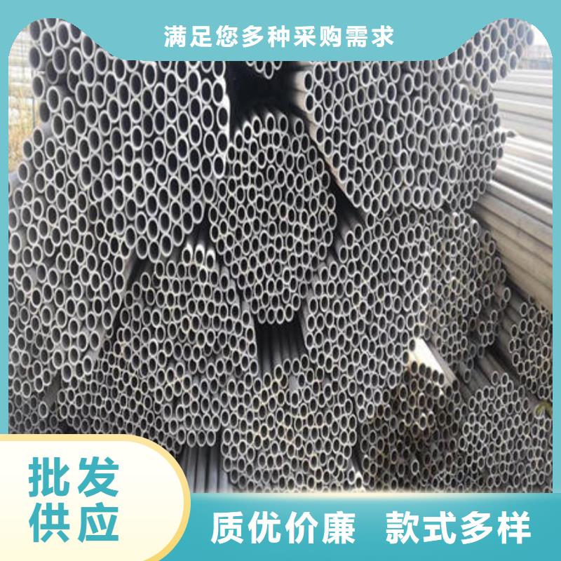 万宇316不锈钢管不锈钢无缝管保质保量跑码头厂家网