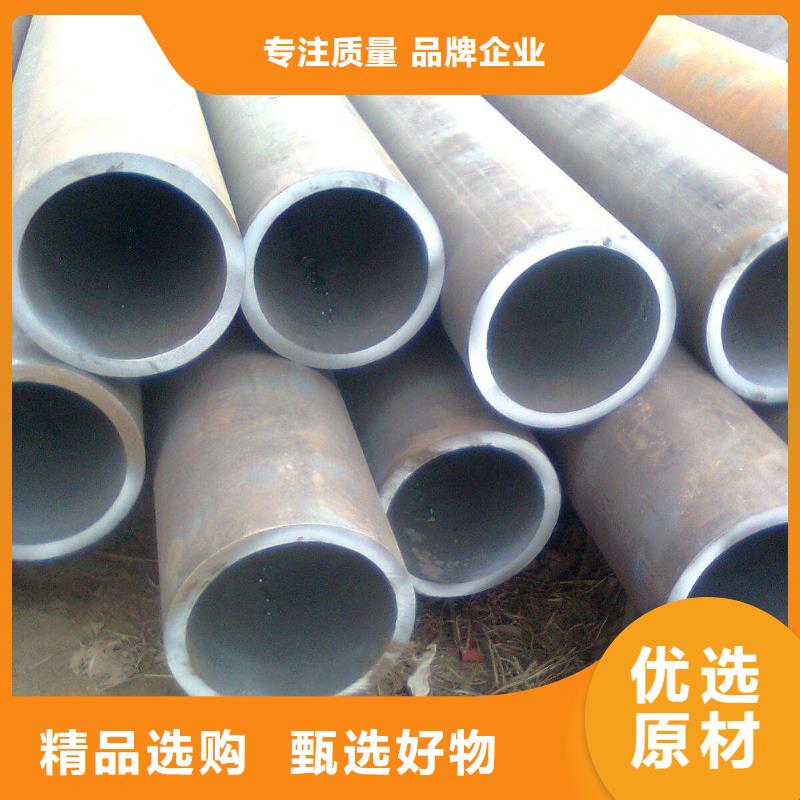 无缝管_有色金属使用方法