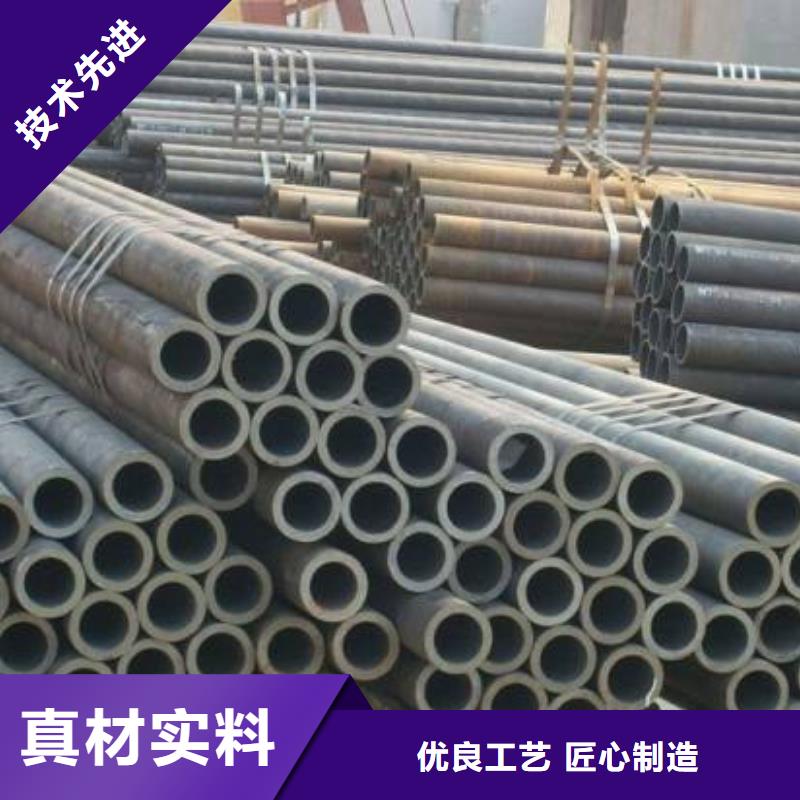 无缝管管材品质做服务