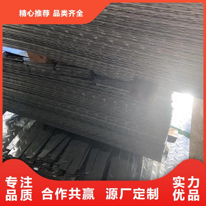 无缝管_有色金属使用方法