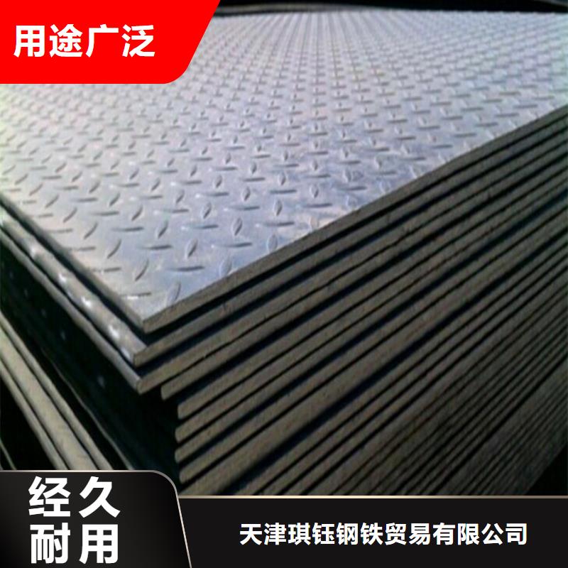 无缝管_有色金属使用方法