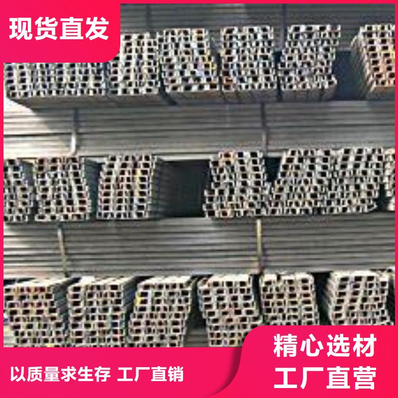 有色金属琪钰【 槽钢 板材专业生产N年】