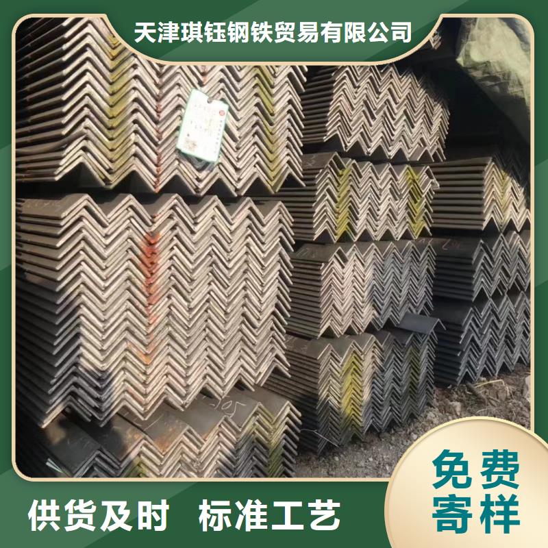 有色金属琪钰【 槽钢 板材专业生产N年】