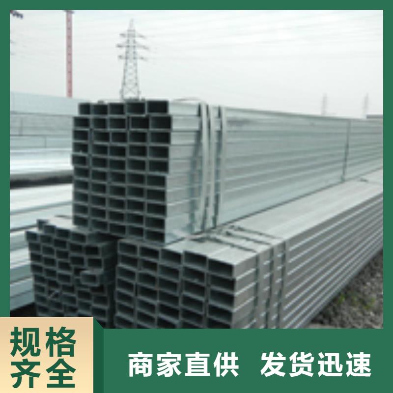 有色金属琪钰【 槽钢 板材专业生产N年】