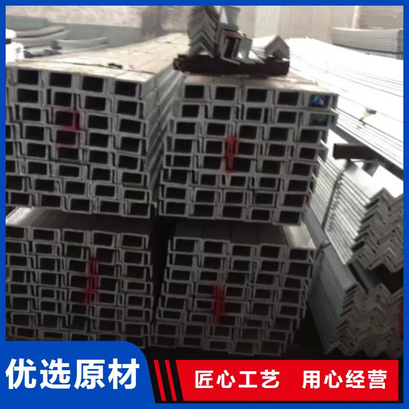槽钢型材货源直销