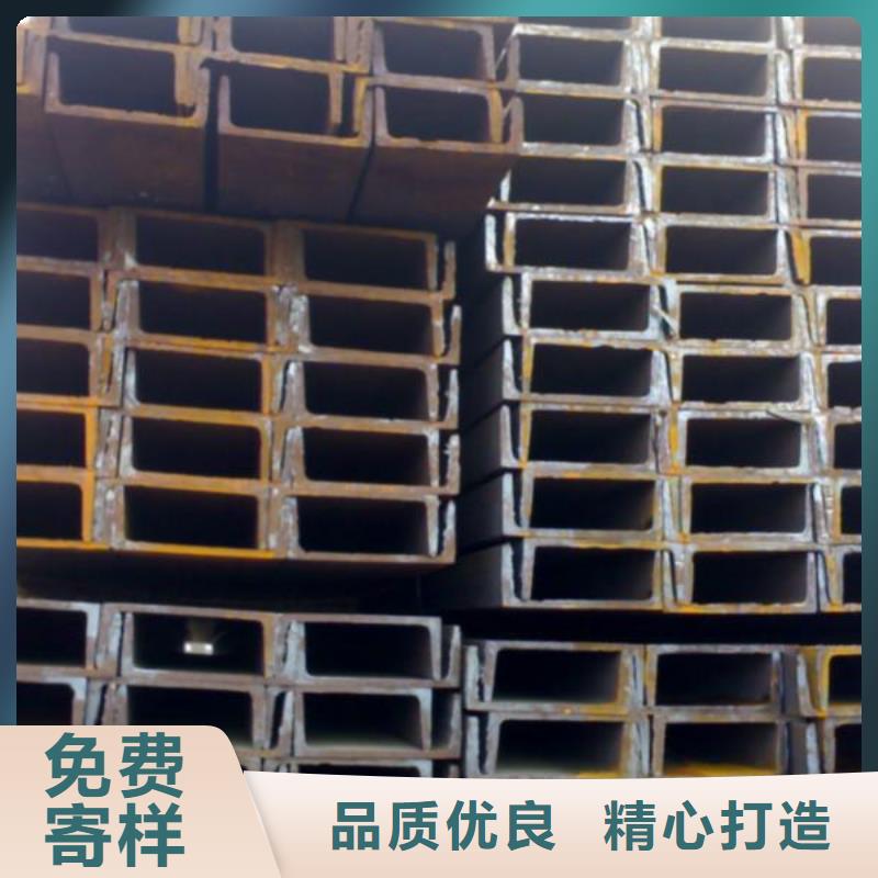有色金属琪钰【 槽钢 板材专业生产N年】