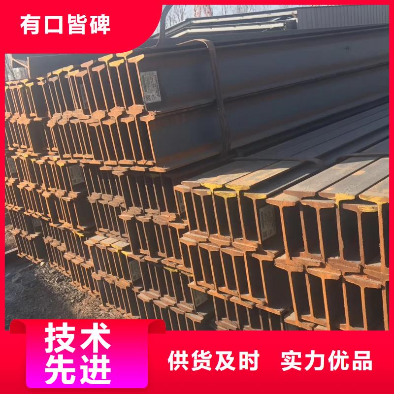 槽钢型材货源直销