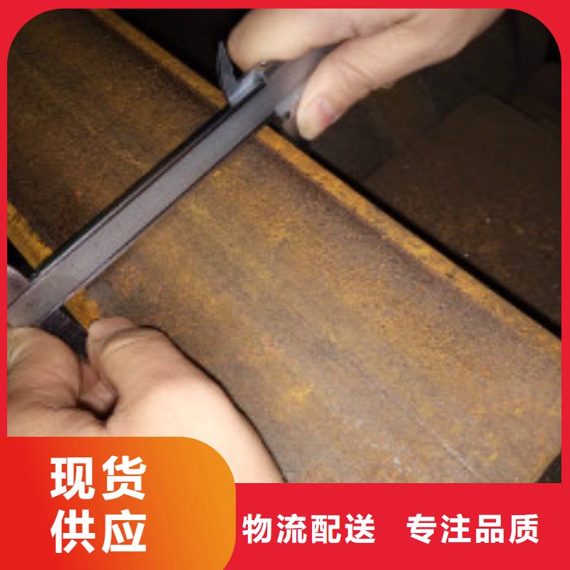 槽钢型材货源直销