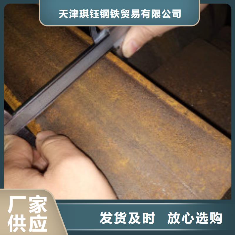 槽钢型材货源直销