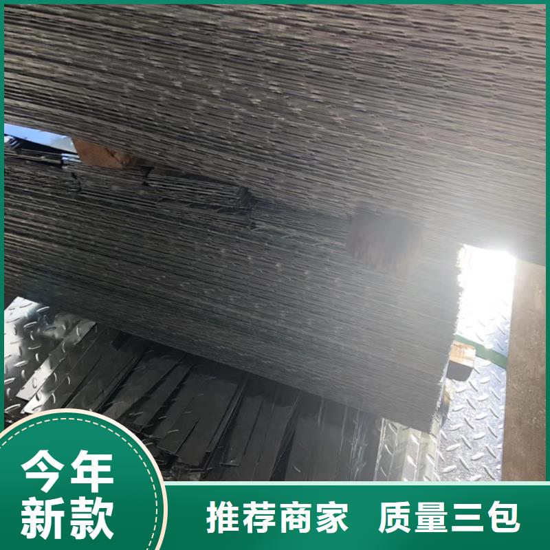 有色金属琪钰【 槽钢 板材专业生产N年】
