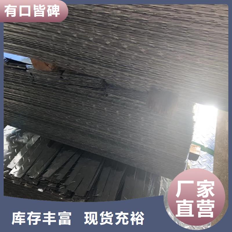 槽钢型材货源直销