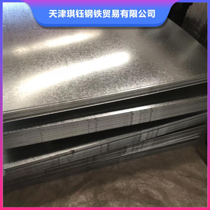 有色金属琪钰【 槽钢 板材专业生产N年】