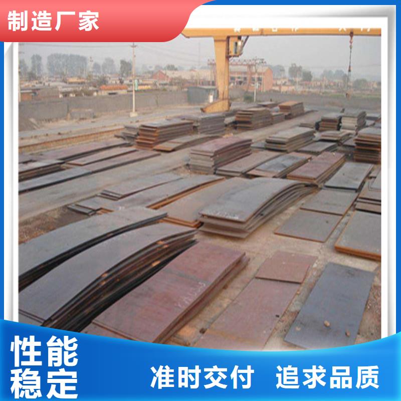 中厚板光伏支架厂家现货批发