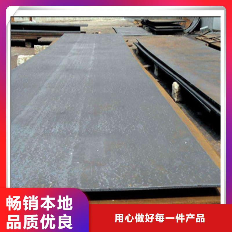 中厚板,T型钢对质量负责