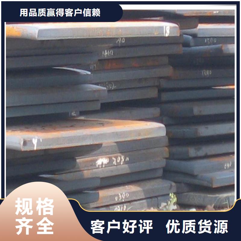 中厚板光伏支架厂家现货批发