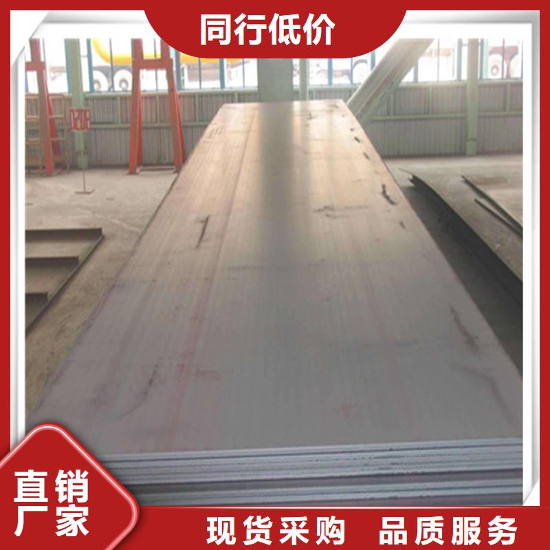 中厚板光伏支架厂家现货批发