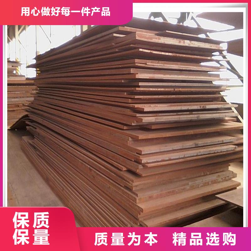 中厚板光伏支架厂家现货批发