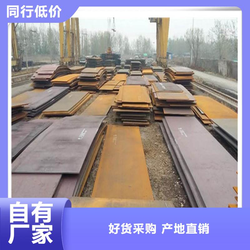 中厚板光伏支架厂家现货批发