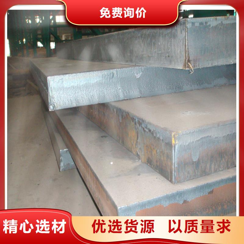 中厚板光伏支架厂家现货批发