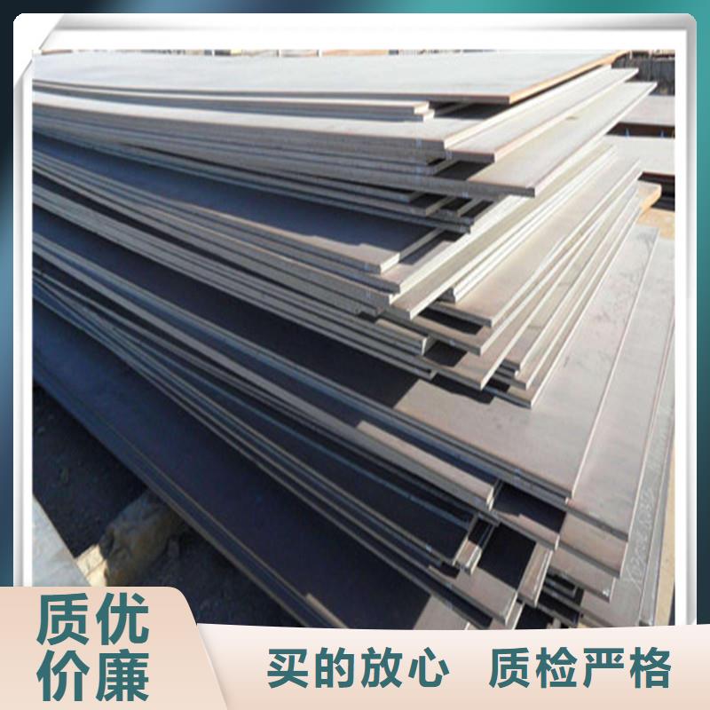 中厚板光伏支架厂家现货批发