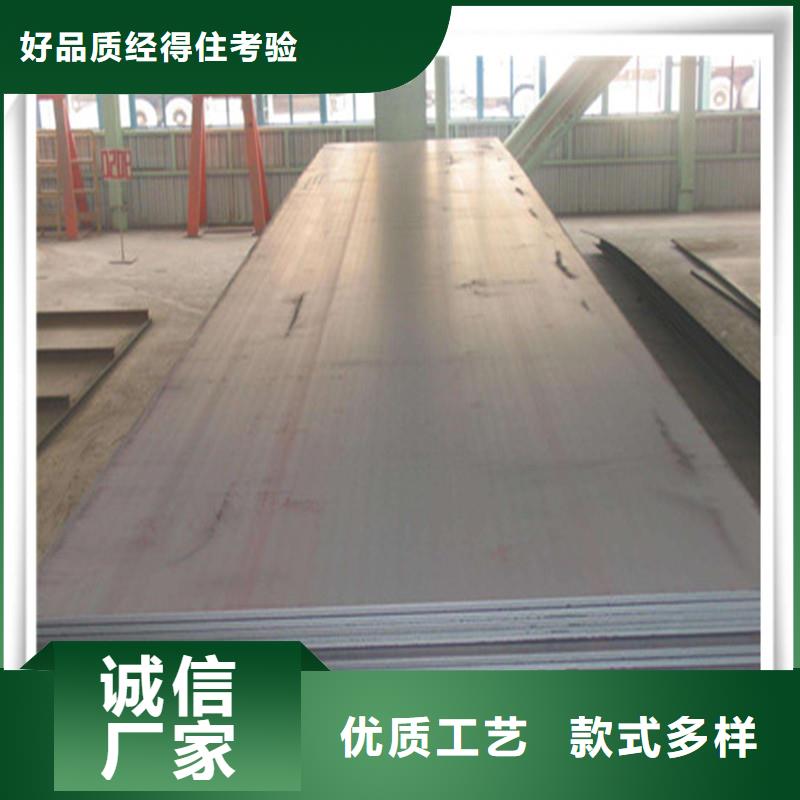 中厚板光伏支架厂家现货批发