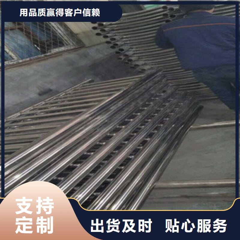 无缝钢管槽钢厂家一站式服务