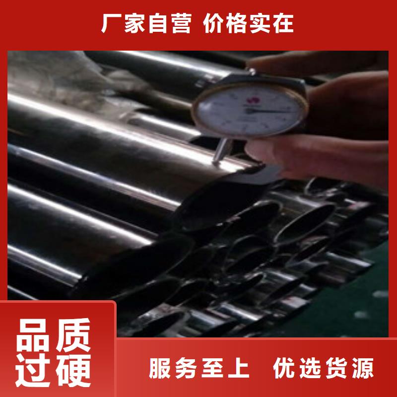井冈山|万安|景德镇|萍乡|上饶|九江|赣州|南昌|抚州【无缝钢管】,无缝钢管厂极速发货-凯泰