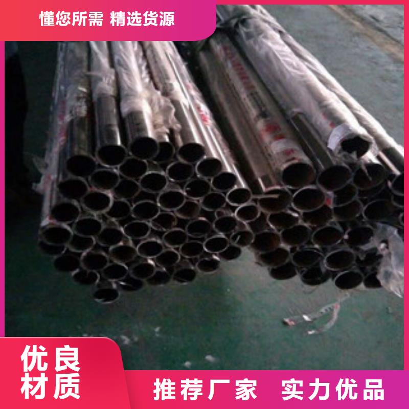 无缝钢管槽钢厂家厂家销售