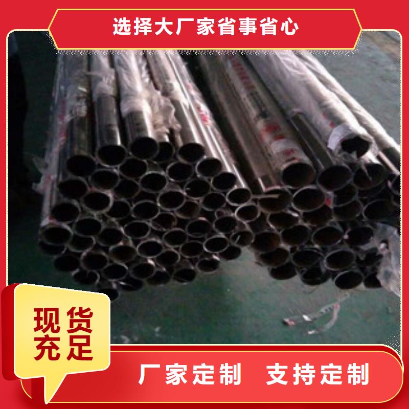 无缝钢管-螺旋钢管厂家细节展示