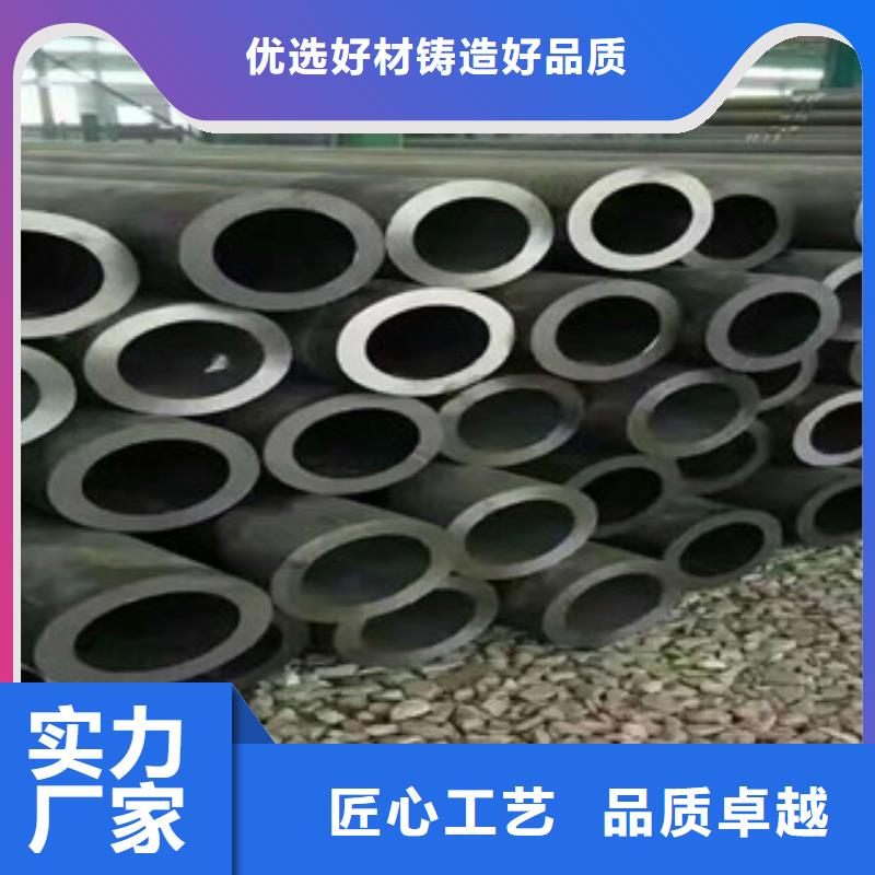 无缝钢管工字钢厂家用心制作