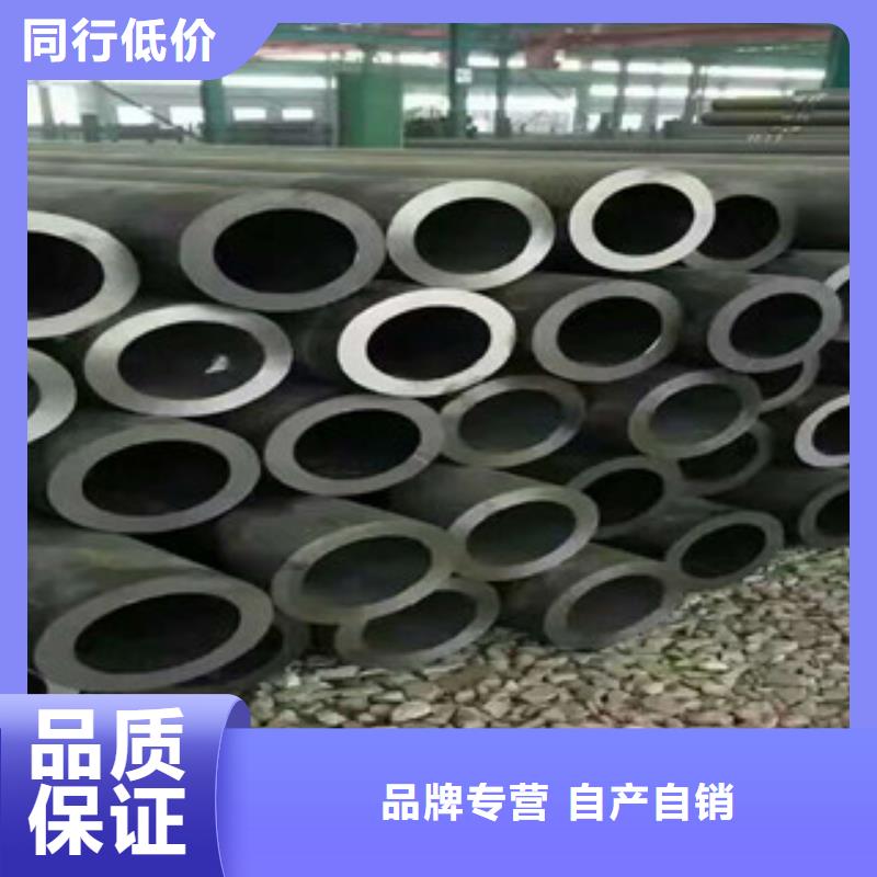 无缝钢管【螺旋钢管厂家】大库存无缺货危机