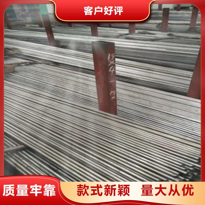 无缝钢管槽钢厂家精工制作
