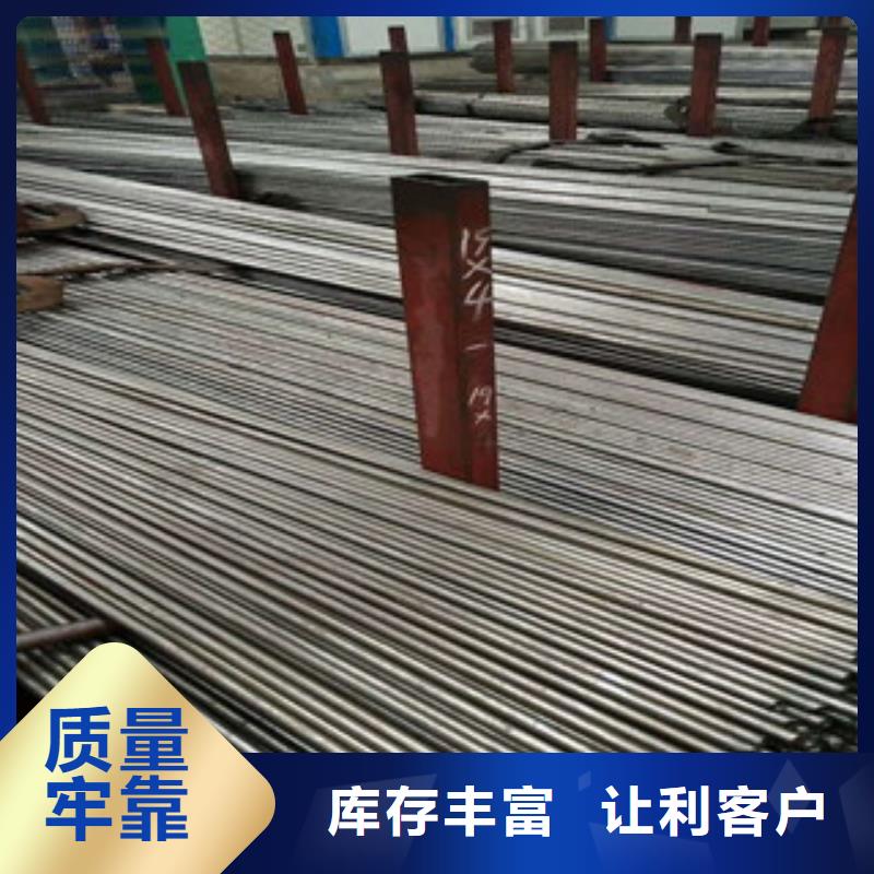 无缝钢管不锈钢管厂家低价货源