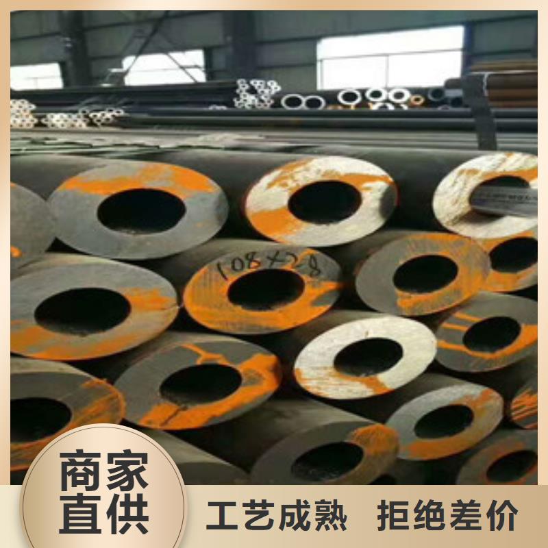 无缝钢管钢板厂家定制批发